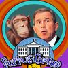развивающие - Президент и обезьяна