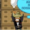головоломки - Амиго на шариках